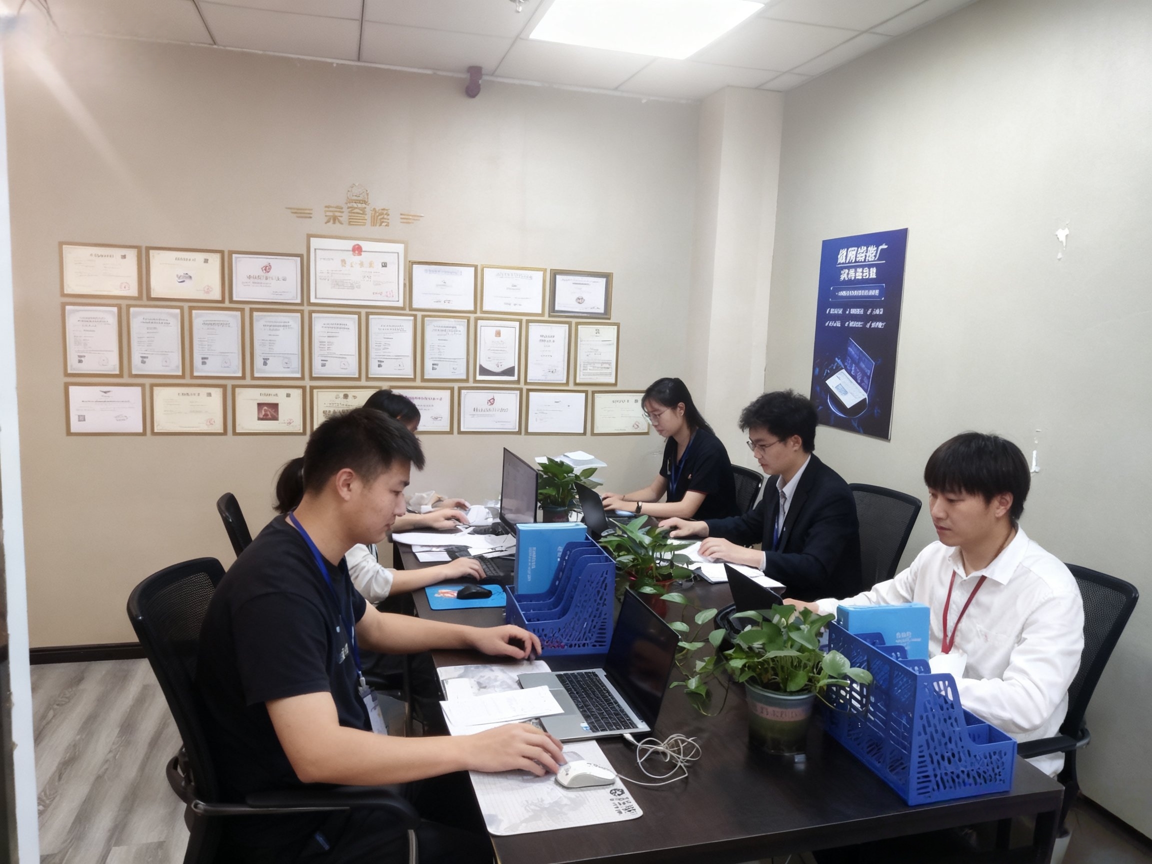 网推传媒有限公司项目讨论与落地环境实拍图